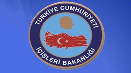 Daxuyaniya wezareta karên hundir a Tirkiyê li bara dînkirina ewlehiya li Cizîrê