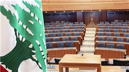 لبنانی پارلیمنٹ نئے صدر کے انتخاب میں ایک بار پھر ناکام