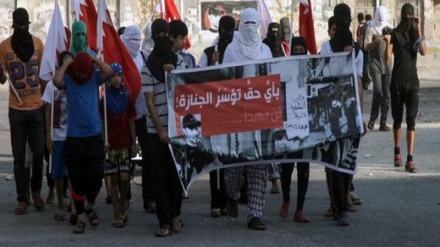 بحرین میں آل خلیفہ حکومت کے خلاف  احتجاجی مظاہرے جاری