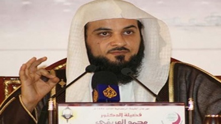 Səudiyyə müftisinin ərəbistanlı rəsmilərin bəraəti üzrə səyi 