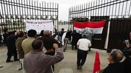 عراق میں ایم کے او دہشت گرد گروہ کے تیئیس افراد ہلاک 