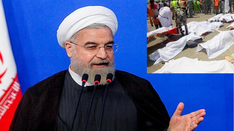 Odlučnost Irana u pravnoj i političkoj obradi i istrazi događaja na Mini 