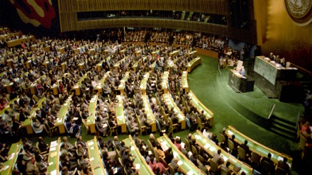 Konferencija o ograničenju prava VETO-a u VS OUN-a 