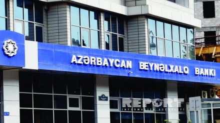 Azərbaycan Respublikasında İslam Bankçılığının filialı fəaliyyətini dayandırıb