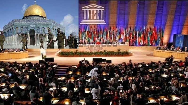 Usvojena antiizraelska rezolucija u UNESCO-u