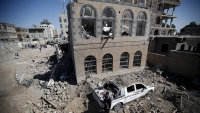 Ruševine kao rezultat napada saudijskih bombardera na pokrajinu Sa'de u Jemenu