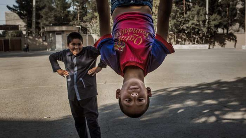 Afganistanska škola u Teheranu