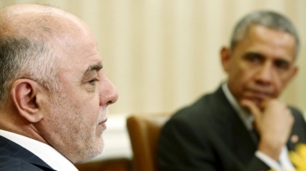 Amerikanci vrše pritisak Bagdadu radi saradnje Iraka sa Moskvom u borbi protiv terorističkih skupina