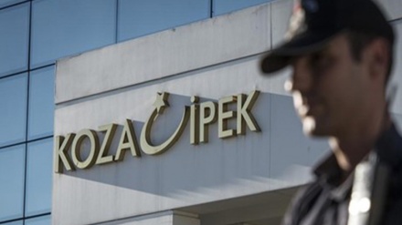 ترکی میں پولیس اور مظاہرین میں جھڑپیں