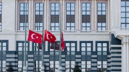 Proglašena trodnevna žalost u Turskoj