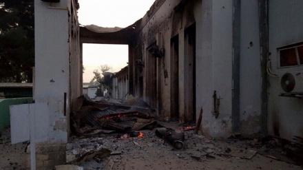 ABŞ Əfqanıstanın Qunduz vilayətində mülkini qırğın etdiyini etiraf edib