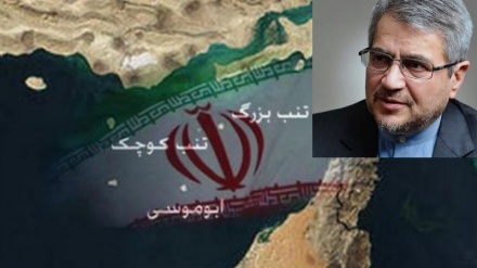 اقوام متحدہ کے پلیٹ فارم سے اسلامی جمہوریہ ایران کے خلاف بےبنیاد پروپیگنڈا