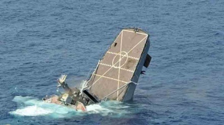 Jemenska vojska unštila saudijski ratni brod