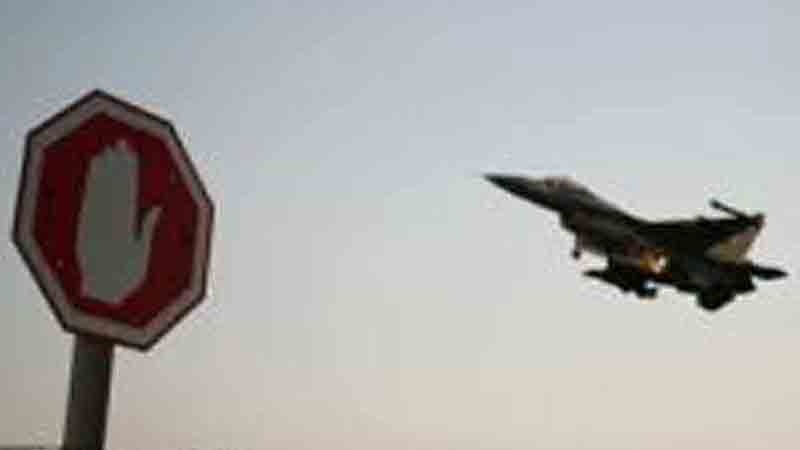 Ruska federacija protiv uspostave zone zabrane leta iznad Sirije