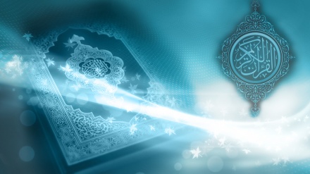 Upoznajmo islam (29.10.2015)             