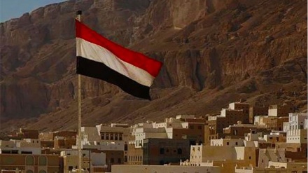 Početak proslave revolucije 