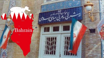 Reakcija Teherana na postupak Maname i protjerivanje otpravnika poslova iranske ambasade iz Bahreina 