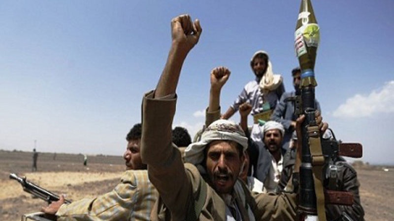 یمنی فوج اور عوامی رضاکار فورس
