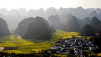 Fotografije Kine iz zraka