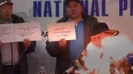 Čovjek se spalio na konferenciji za novinare