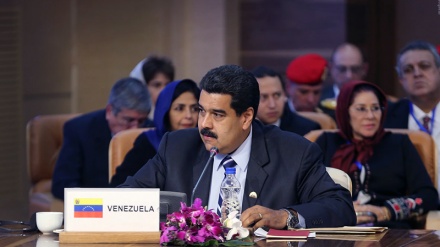  جی ای سی ایف تنظیم کے درمیان اتحاد اور ترقی کو یقینی بنانے کی ضرورت: ونیزویلا کے صدر نکولس میدورو