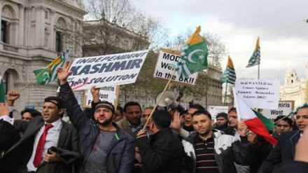 ہندوستانی وزیر اعظم کے خلاف لندن میں مظاہرہ