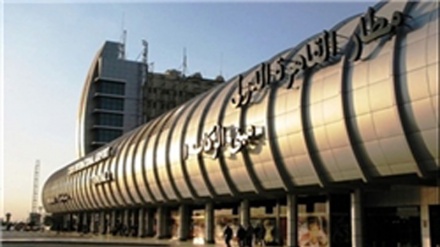 Pronađeni paketi eksploziva na aerodromu u Kairu 