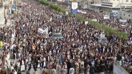 Jemen: Održavanje velikih demonstracija u San'i