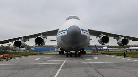 Ruski avion sa humanitarnom pomoći sletio u Sanu