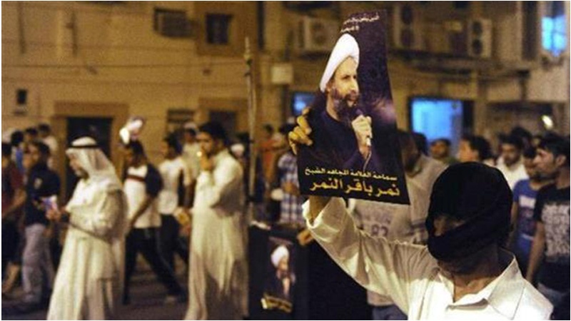 Na istoku Saudijske Arabije održani protesti
