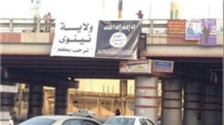 DAIŠ pokušava dostići do biološkog oružja u Iraku 