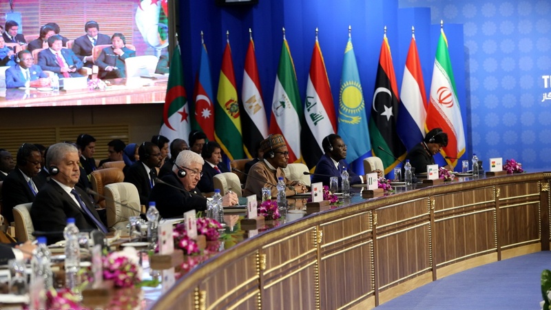 Energetska diplomatija, okosnica zasjedanja zemalja izvoznika gasa u Teheranu