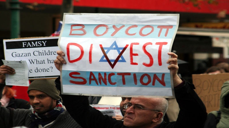 Demonstranti u Briselu pozvali na bojkot proizvoda iz Izraela