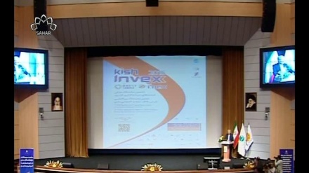 KİŞ KONFRANSI - REPORTAJ