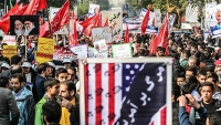 Mimohodi povodom 13. abana u Teheranu 