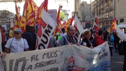 یورپ کے مختلف شہروں میں احتجاجی مظاہرے