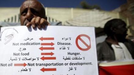 UN upozorava na pogoršavanje sigurnosti ishrane u Jemenu