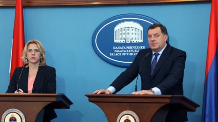 Obilježavanje 9. januara u Banja Luci, ponovno negiranje države BiH