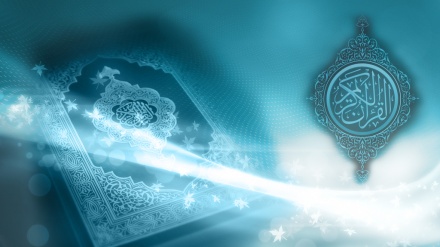 Upoznajmo islam (26.11.2015)             