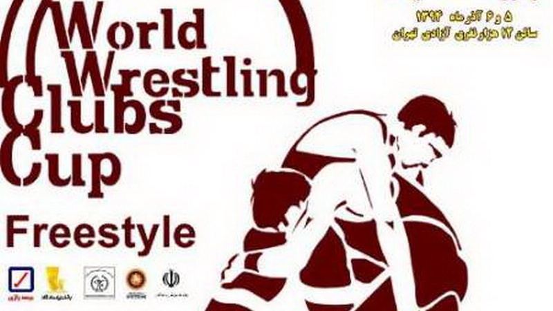 İran təmsilçisi sərbəst güləş üzrə klublararası dünya çempionatının qalibi oldu
