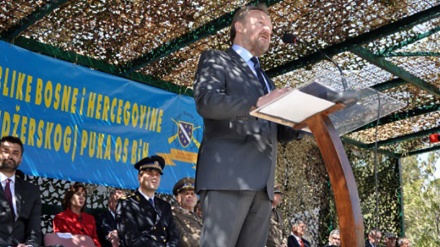 Obilježena 23. godišnjica formiranja Četvrtog korpusa Armije RBiH u Mostaru