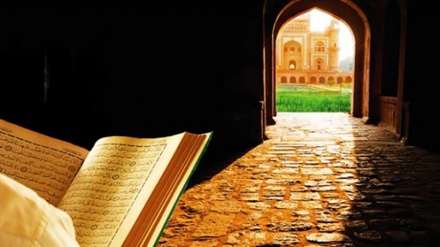 Upoznajmo islam (19.11.2015)             