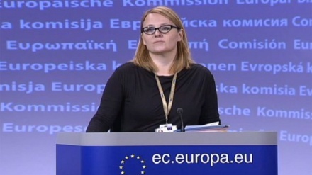 EU: Hapšenje turskih državljana na Kosovu protiv ljudskih prava