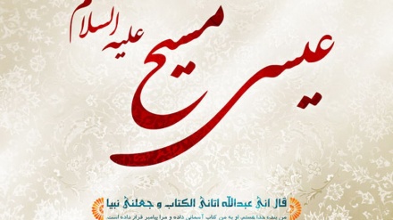 خصوصی پروگرام 2015 / 12 / 25