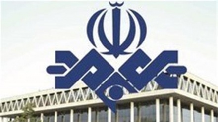 İran İslam Respublikası Radio və Televiziya Təşkilatının rəsmi xəbər agentliyi işə başladı