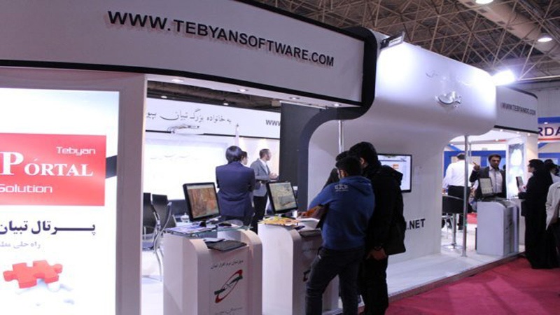 تہران میں الیکٹرونک، کمپیوٹراور الیکٹرونک تجارت کے بارے میں الیکومپ کے نام سے بین الاقوامی نمائش کا آغاز