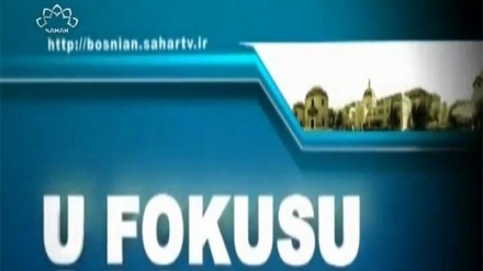 U fokusu (06.12.2015)