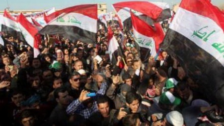 عراق میں ترک فوج کی موجودگی کے خلاف مظاہرہ 