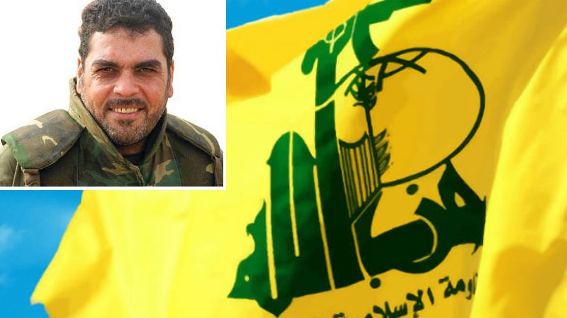 Hezbullah ukazao na šehadet Samira Al Kantara