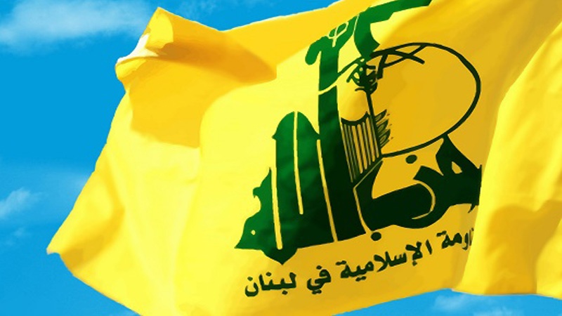 حزب اللہ، الزکزاکی کی فوری رہائی کا مطالبہ